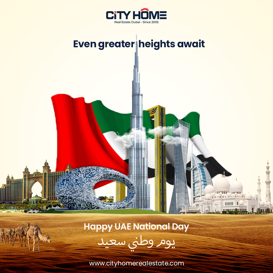 Cityhome UAE National Day